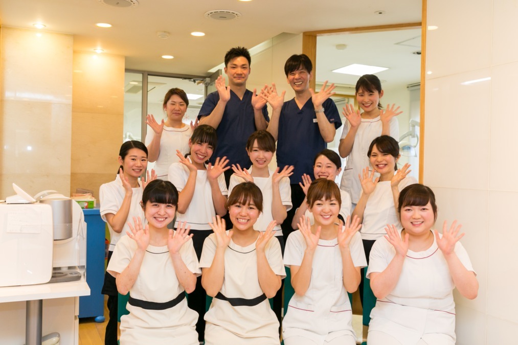 みどり の 森 デンタル クリニック