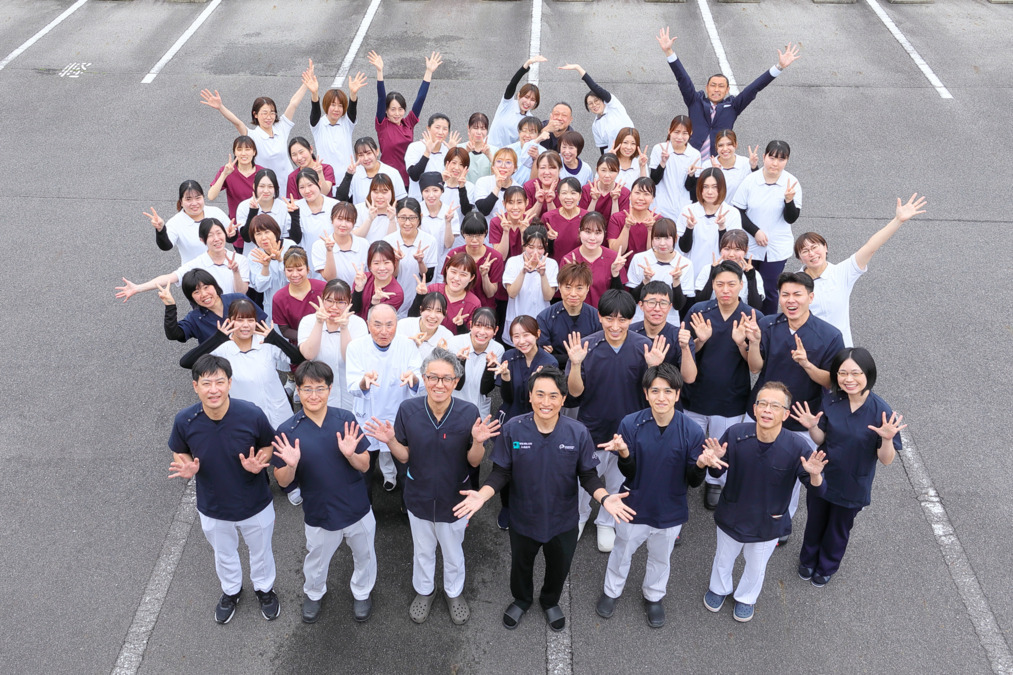 医療法人あたげ会 小島歯科の写真