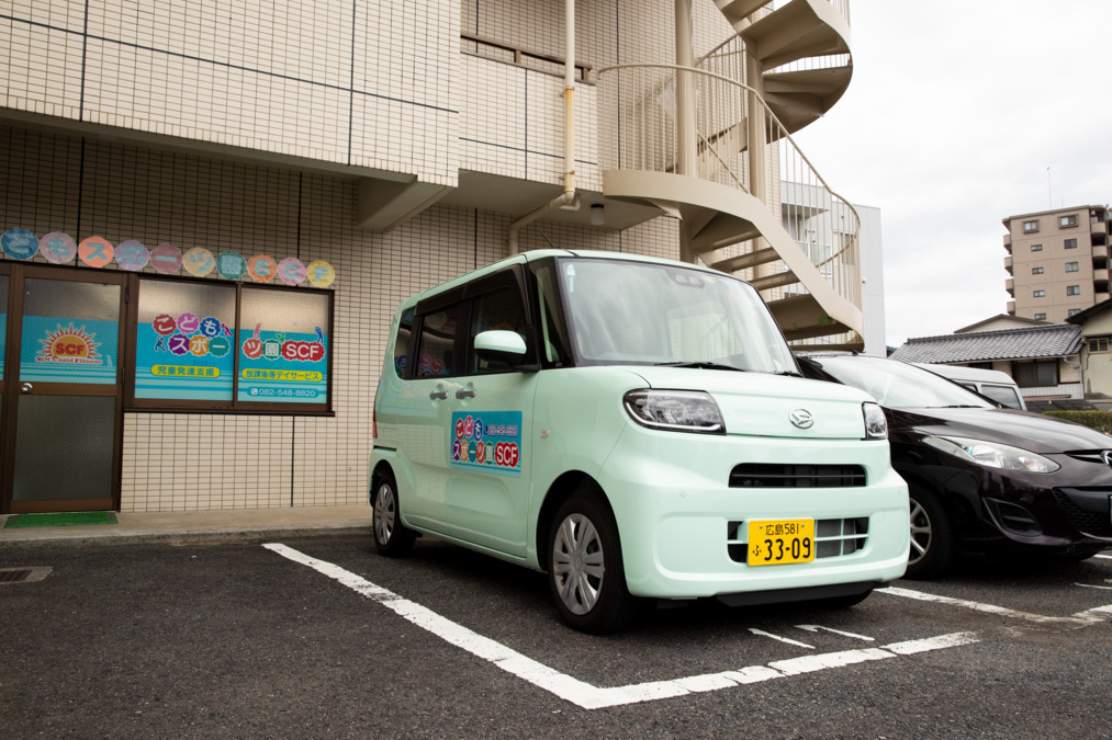 こどもスポーツ園SCF（児童発達支援管理責任者の求人）の写真5枚目：