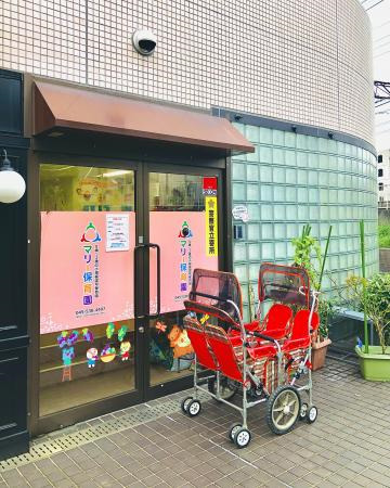ミアヘルサ保育園ひびき江田の写真