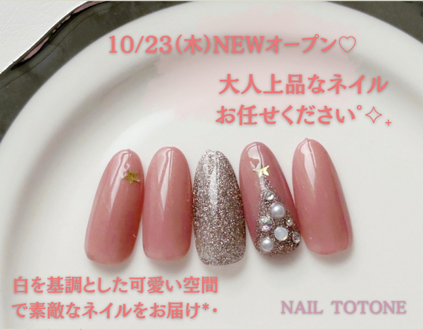 PILATES&NAIL TOTONE【2025年10月23日オープン】(ネイリストの求人)の写真8枚目: