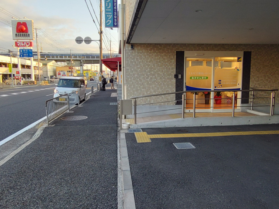 コスモズ薬局西神戸店【2022年04月01日オープン】(調剤事務の求人)の写真: