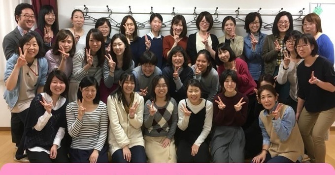 ソフィア訪問看護ステーション阿佐ヶ谷 分室中野新橋(医療事務/受付の求人)の写真: