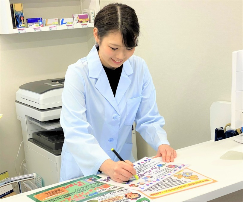 みよの台薬局 品川二葉店の写真5枚目：