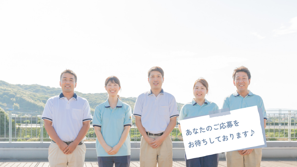 デイサービスセンター浮洲園（理学療法士の求人）の写真5枚目：