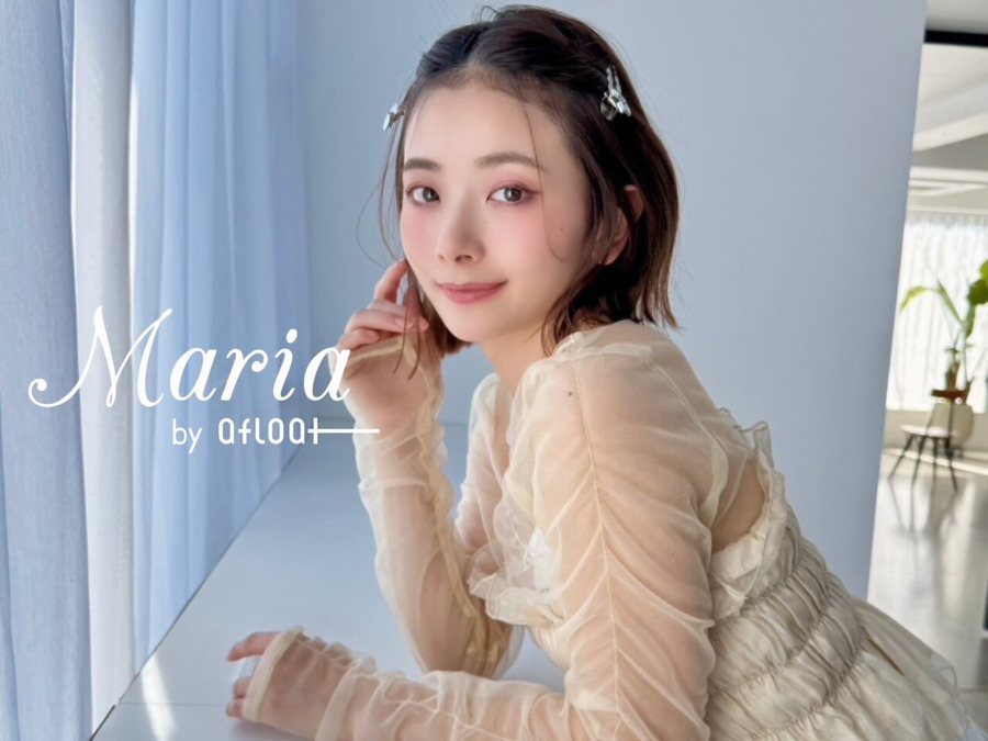 Maria by AFLOAT(医療事務/受付の求人)の写真6枚目: