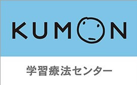 アシスト・ケアプラス（介護職/ヘルパーの求人）の写真2枚目：