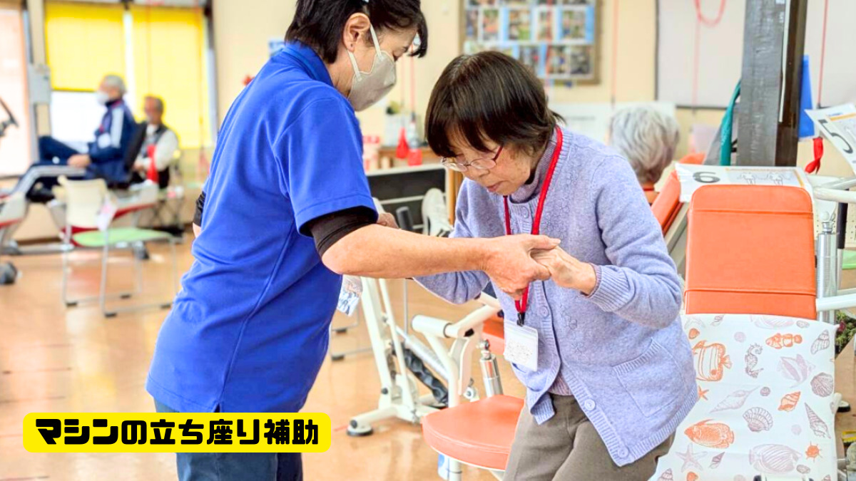 リハビリスタジオてぃーだデイサービス小仲台（介護職/ヘルパーの求人）の写真4枚目：