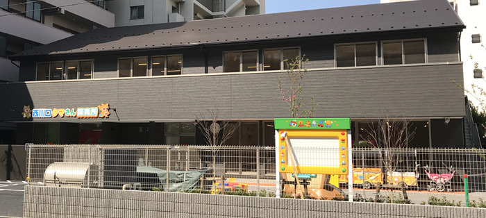 西川口クマさん保育所の写真