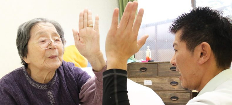 株式会社アッサム 訪問　鍼灸・マッサージハートナー国立支店の写真