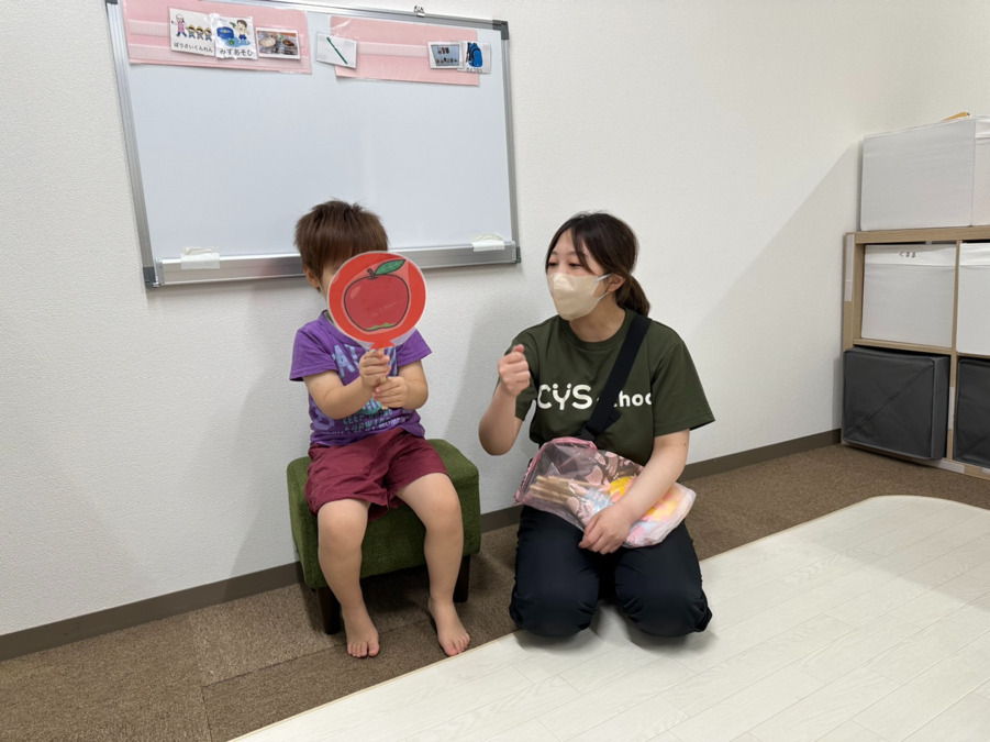 CYS school 辻堂教室の写真6枚目：