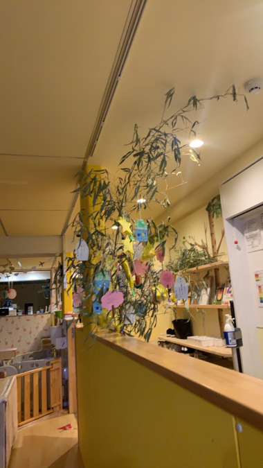 なないろ保育園（調理師/調理スタッフの求人）の写真21枚目：