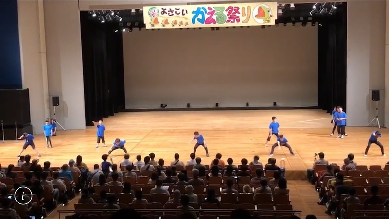 えーゆールーム（生活支援員の求人）の写真9枚目：