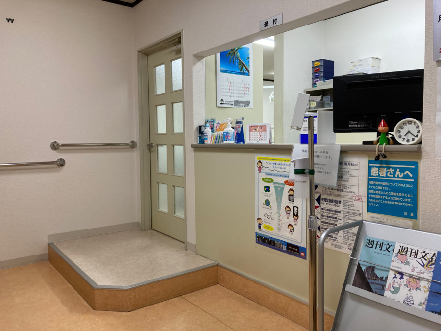 岡部歯科医院の写真