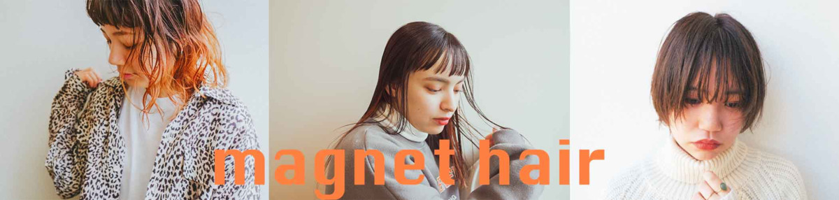 MAGNET HAIR trust 千田町店（美容師の求人）の写真3枚目：