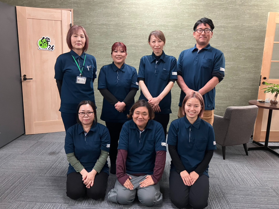 絆24　十三の写真