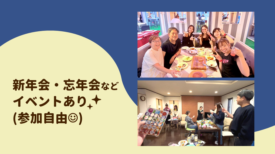 大津京おおくぼ歯科医院（歯科衛生士の求人）の写真4枚目：