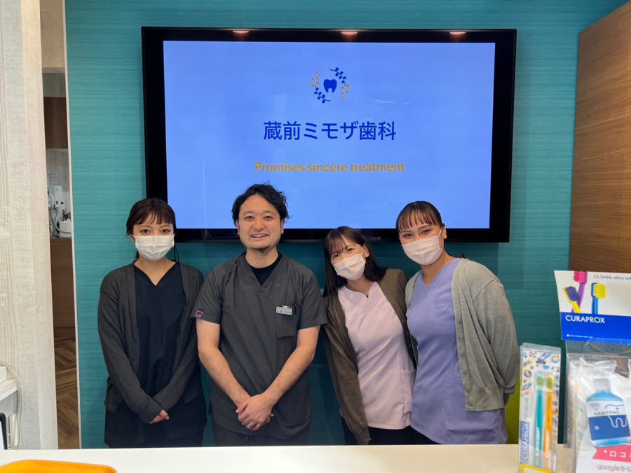 蔵前ミモザ歯科（歯科医師の求人）の写真7枚目：