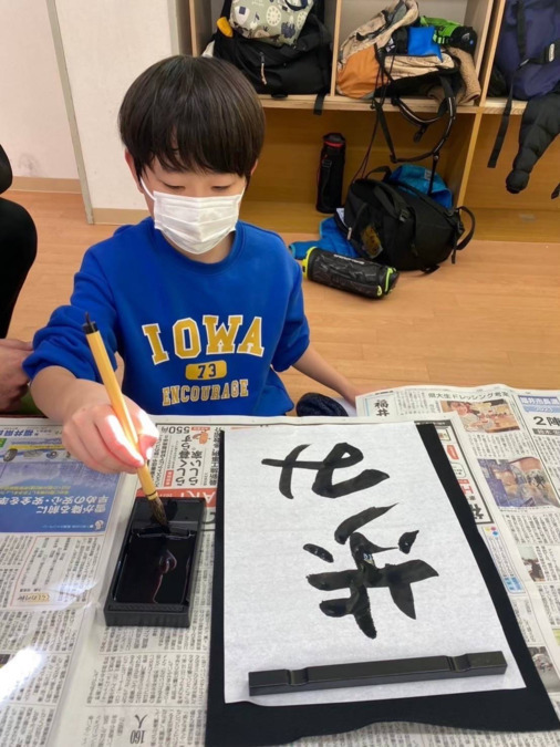 くるみの森　西谷の写真9枚目：