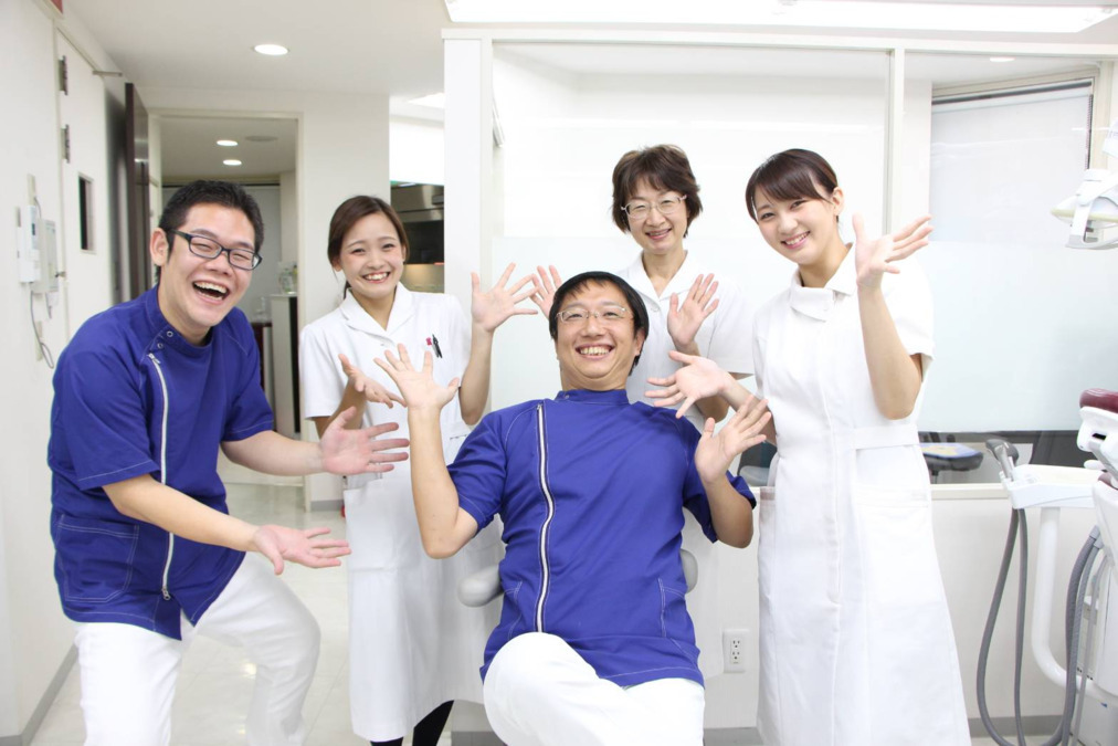 医療法人 鵬誠会　まこと歯科クリニックの写真