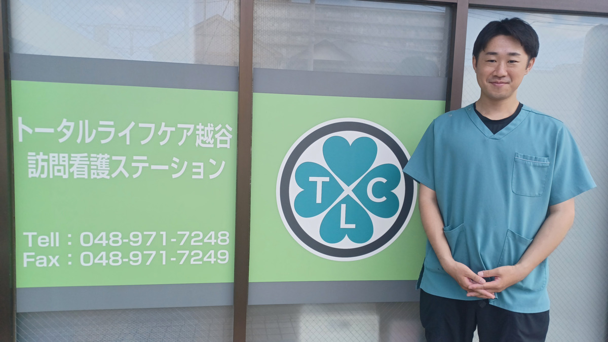 トータルライフケア梅丘 訪問看護ステーション(医療事務/受付の求人)の写真7枚目:都内9か所・埼玉1か所の合計10拠点を運営している会社です。