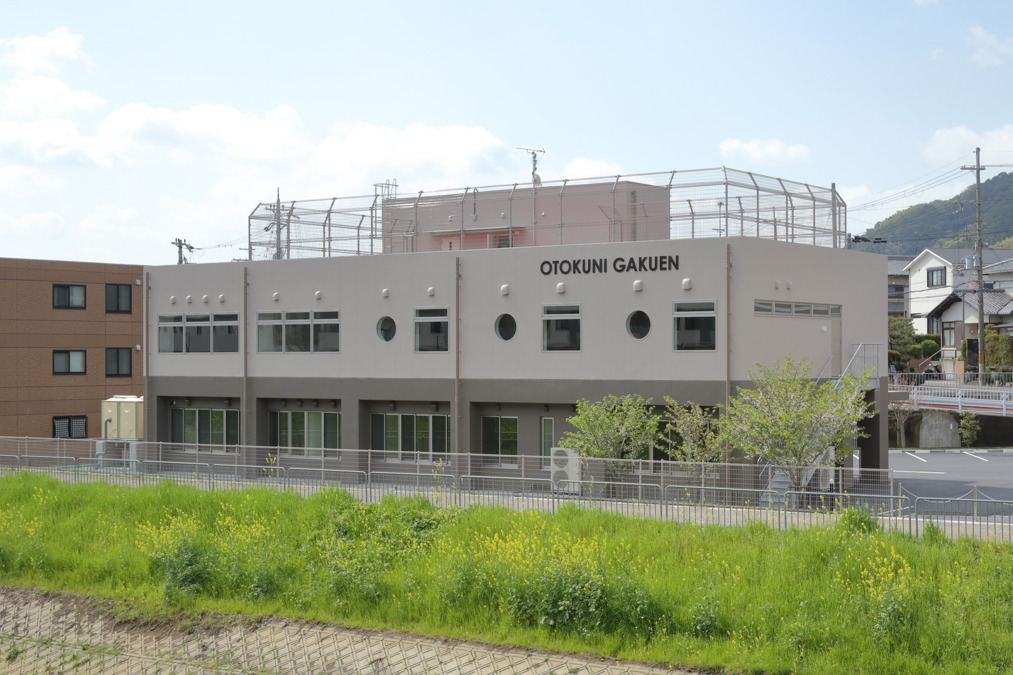 乙訓楽苑の写真