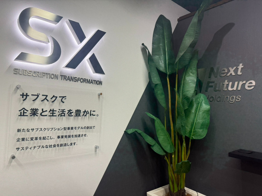 株式会社Personal Health Techの画像