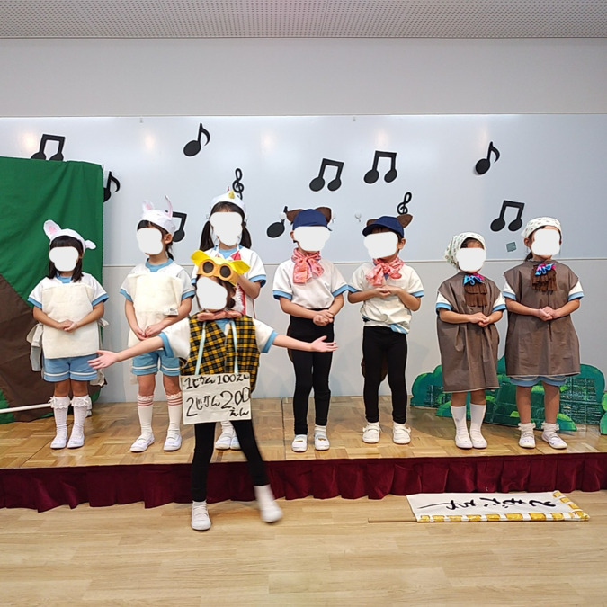 りんりん保育園 屋敷町(保育士の求人)の写真3枚目: