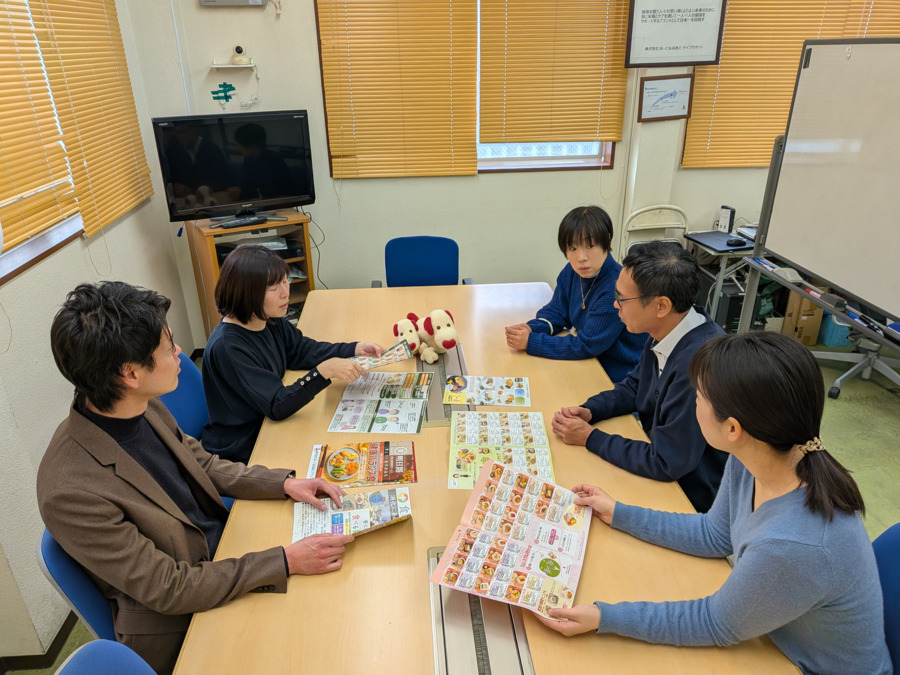 株式会社はーと&はあとプラス 北摂オフィス【2025年07月オープン】の写真8枚目: