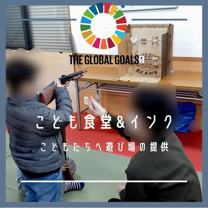 インク（調理師/調理スタッフの求人）の写真7枚目：
