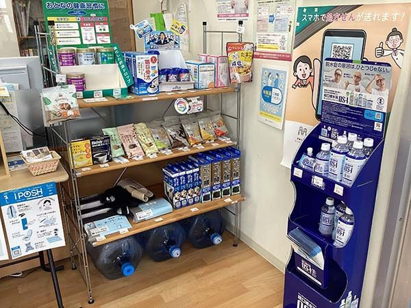 株式会社アイセイ薬局　アイセイ薬局　滝呂店（薬剤師の求人）の写真2枚目：アイセイ薬局　滝呂店の内観