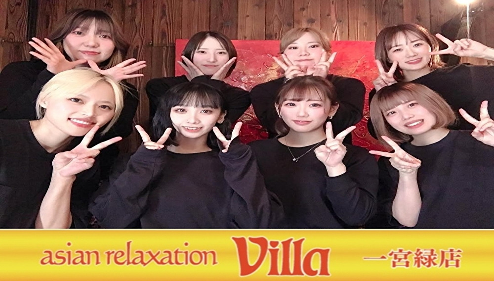 asian-relaxation-villa 一宮緑店(エステティシャン/セラピストの求人)の写真: