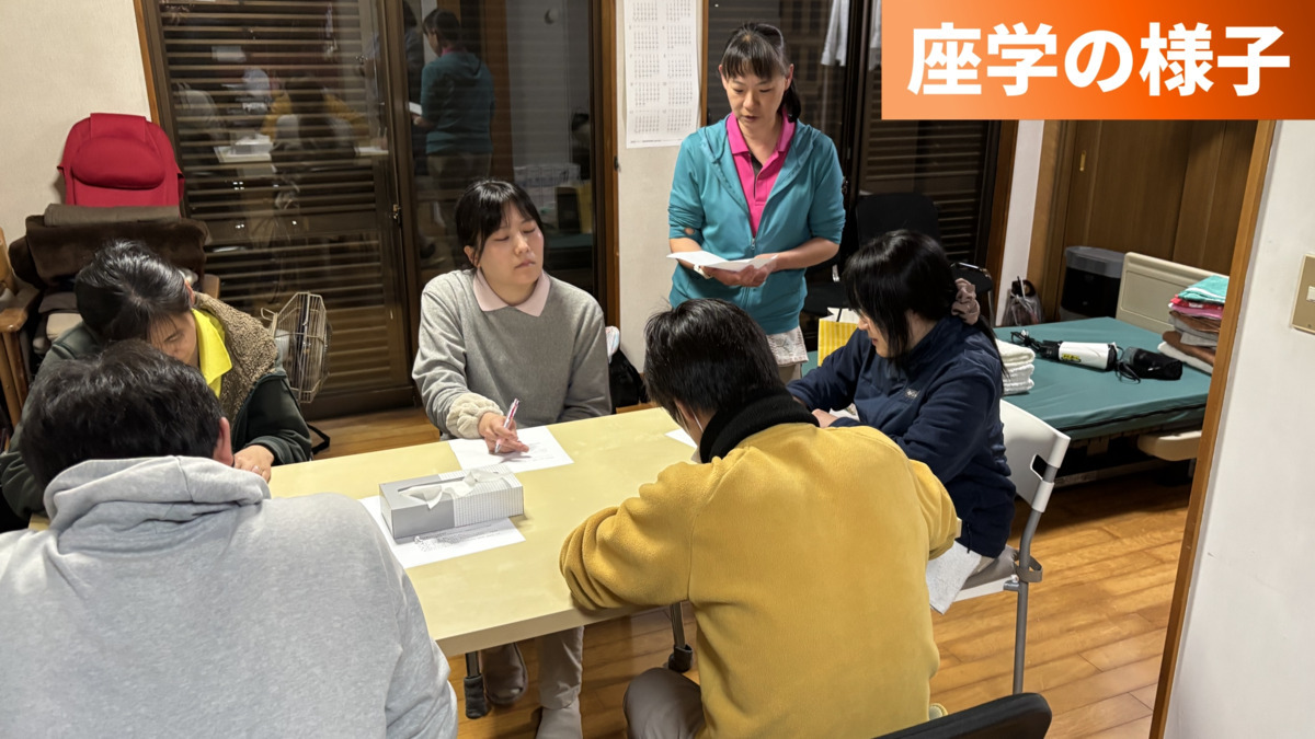 なないろ（介護職/ヘルパーの求人）の写真3枚目：
