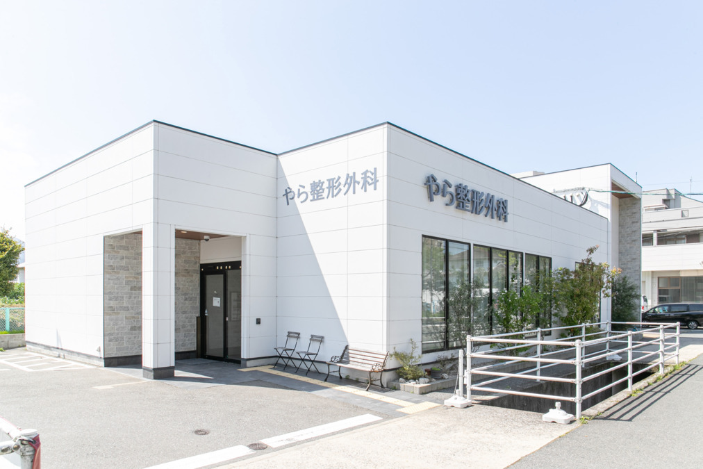 やら整形外科（医療事務/受付の求人）の写真5枚目：