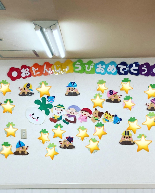 永山駅前こどもの家（保育補助の求人）の写真6枚目：