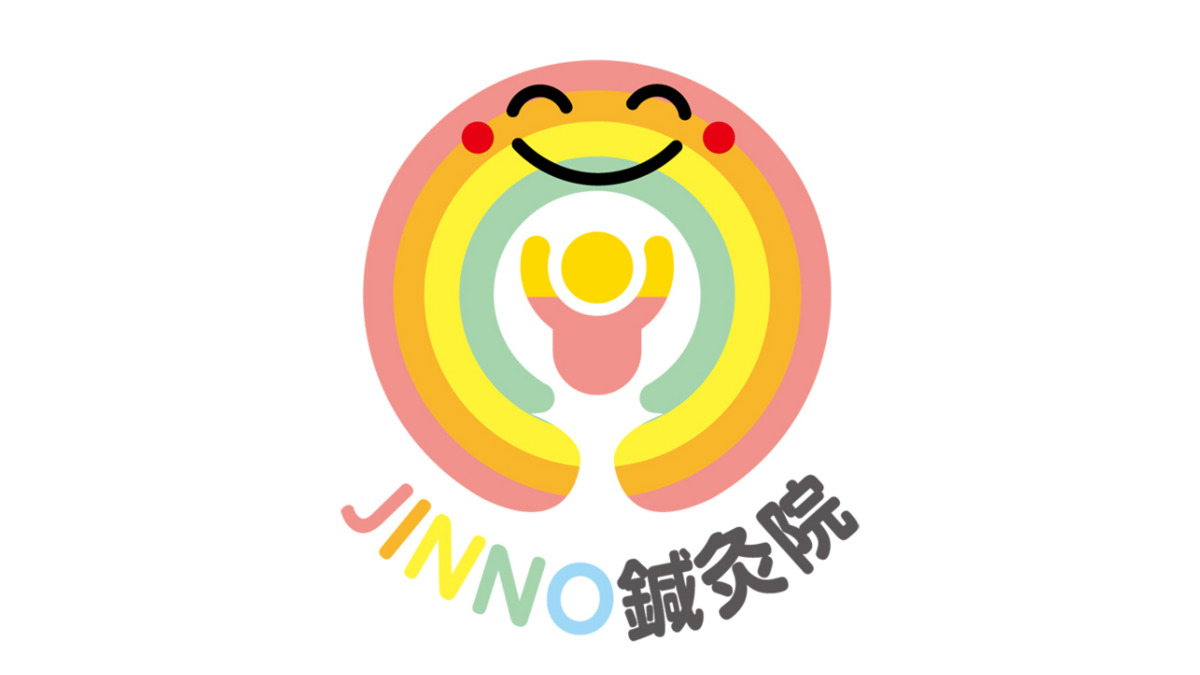 訪問マッサージＪＩＮＮＯ鍼灸院（鍼灸師の求人）の写真2枚目：