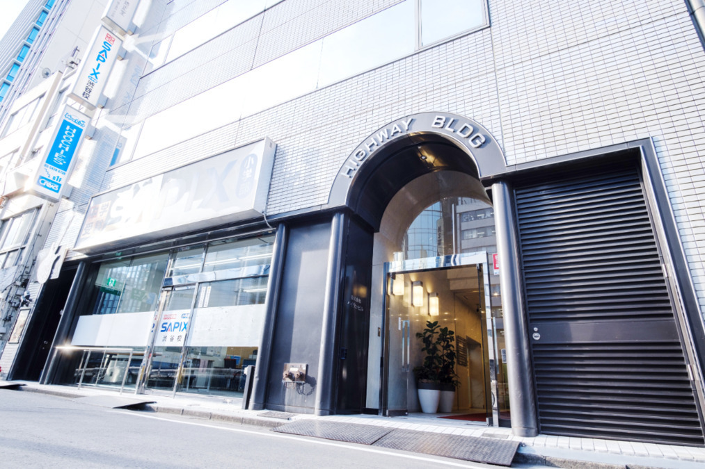 アルディバラン渋谷デンタルクリニックの写真4枚目：