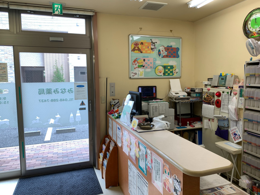 みなみ薬局（薬剤師の求人）の写真2枚目：みなみ薬局の内観
