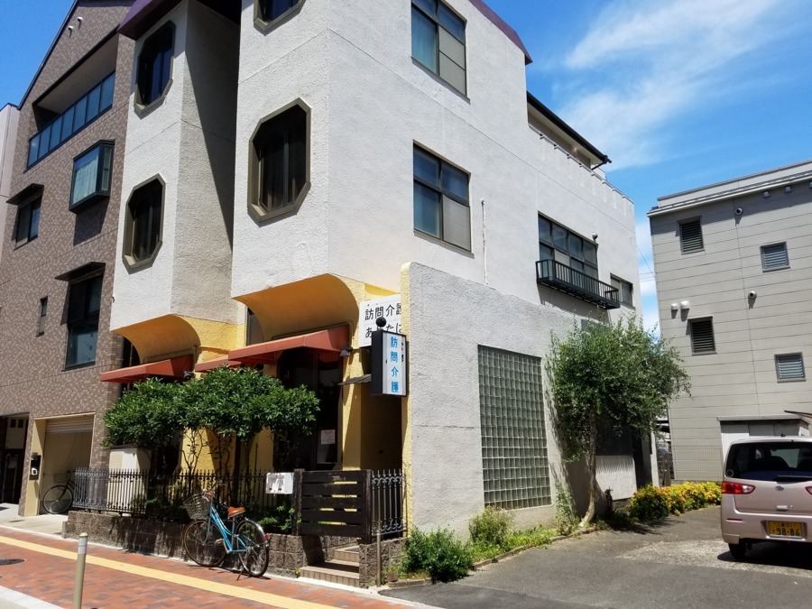 訪問介護事業所あしたばの写真3枚目：