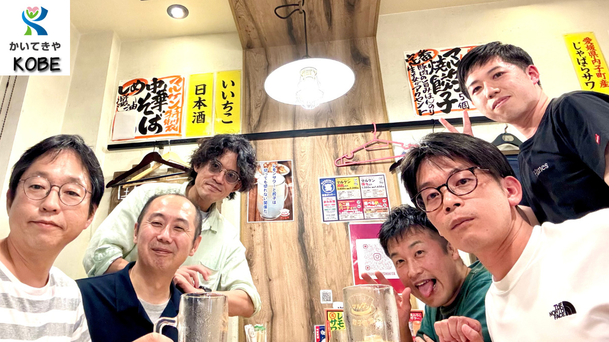 有限会社かいてきや かいてきや鍼灸治療院【神戸営業所】（鍼灸師の求人）の写真4枚目：