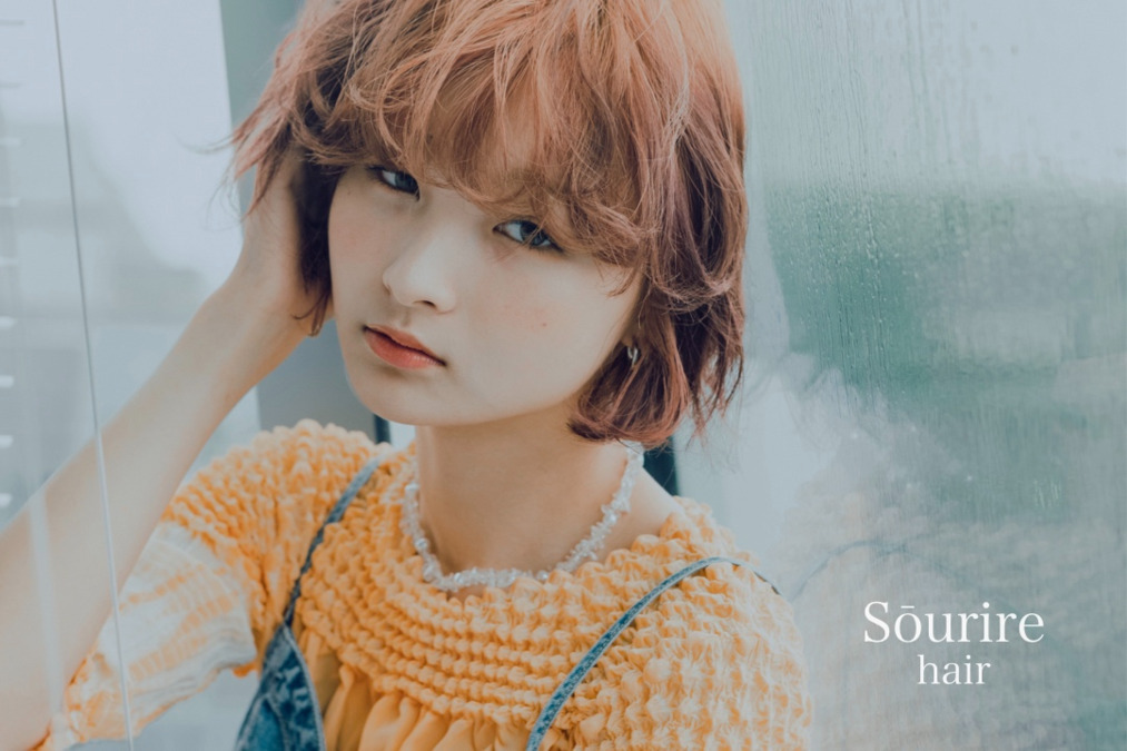 半個室型美容室　Sourire 雑餉隈店の写真10枚目：