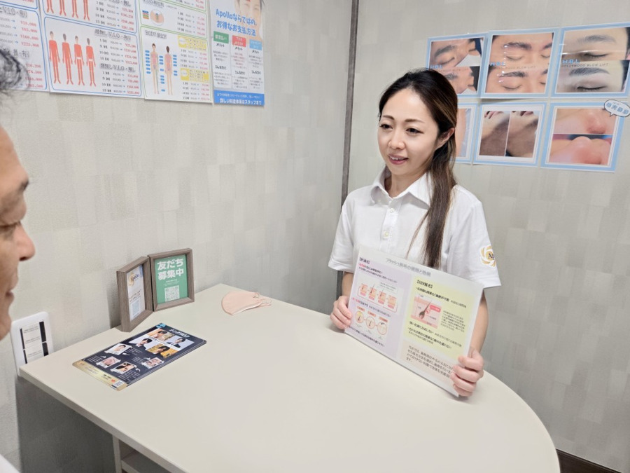 メンズサロン Apollo(エステティシャン/セラピストの求人)の写真13枚目: