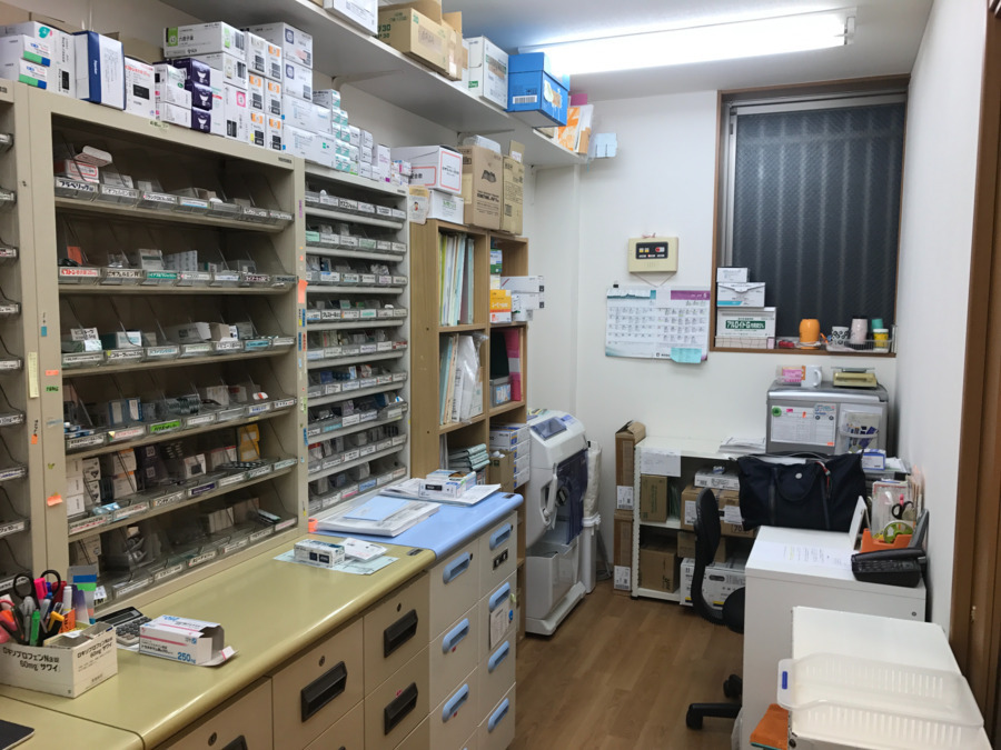 ひより薬局の写真3枚目：