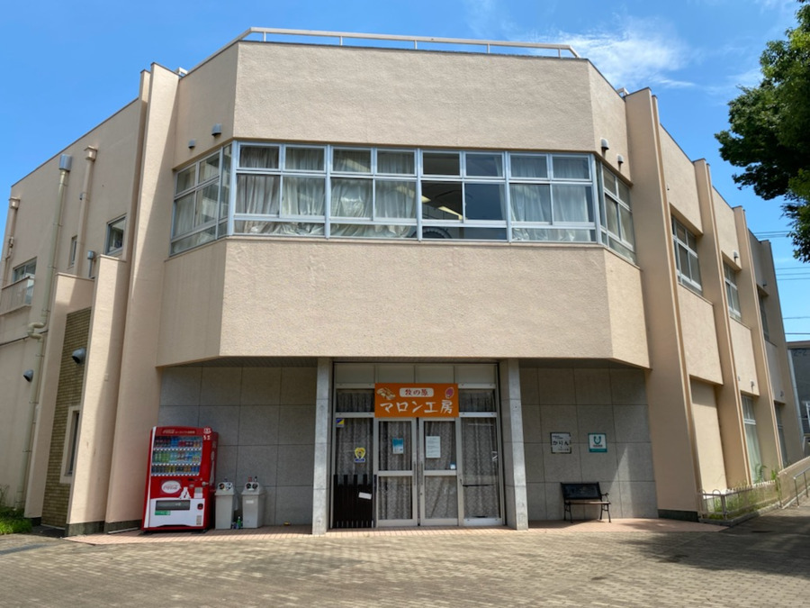 生活介護事業所かりんの写真