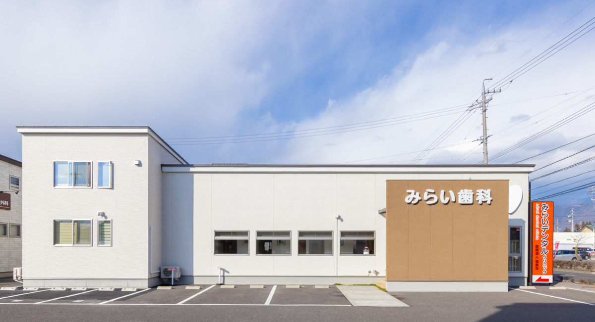 医療法人 慎貴会 みらいデンタルクリニック(歯科衛生士の求人)の写真8枚目: