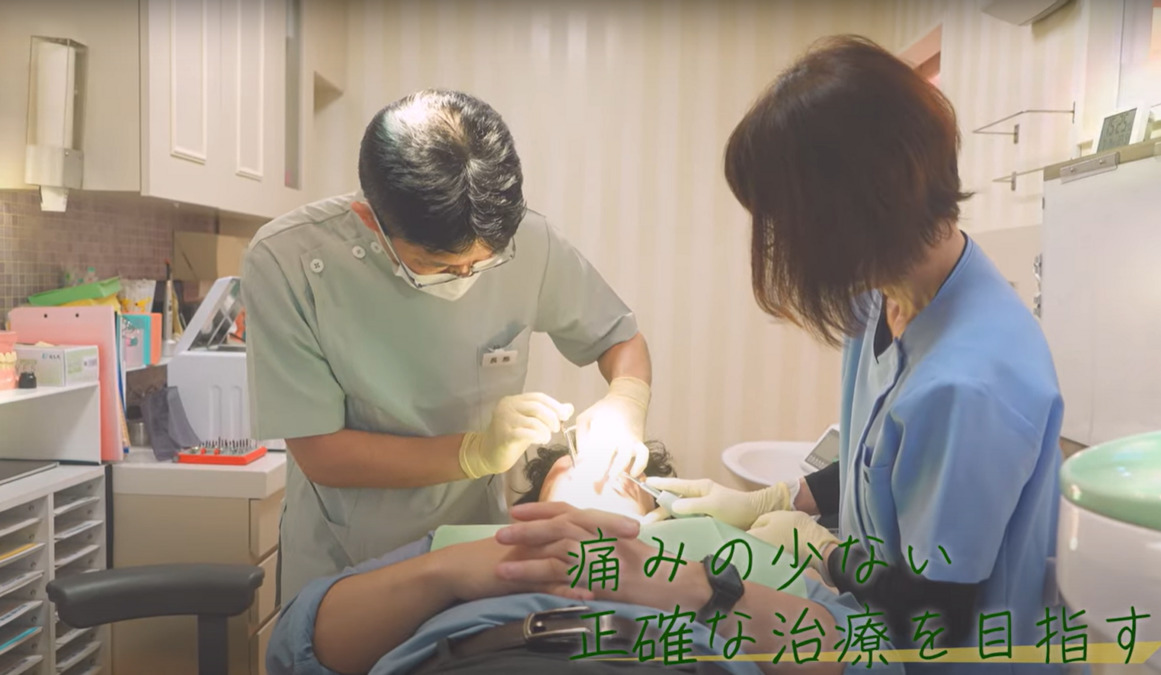 歯科ながしまクリニック（歯科医師の求人）の写真2枚目：