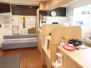 雄飛堂薬局　旭町店（薬剤師の求人）の写真3枚目：雄飛堂薬局　旭町店の内観