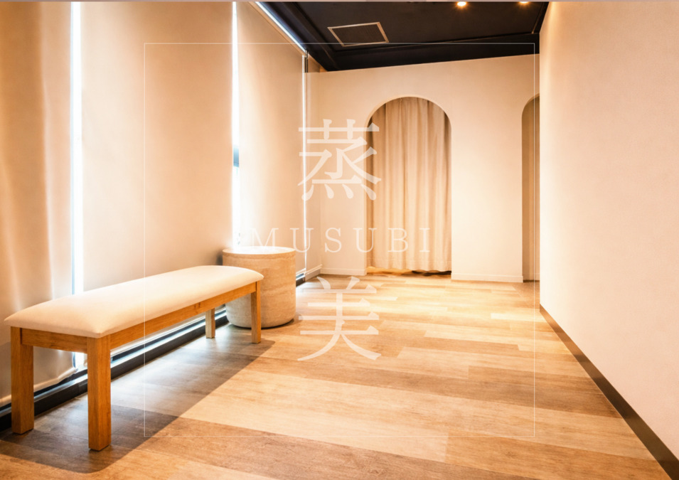 蒸美-MUSUBI-　豊田店の写真