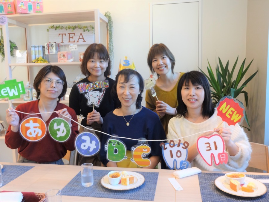 あゆみ歯科（歯科助手の求人）の写真7枚目：