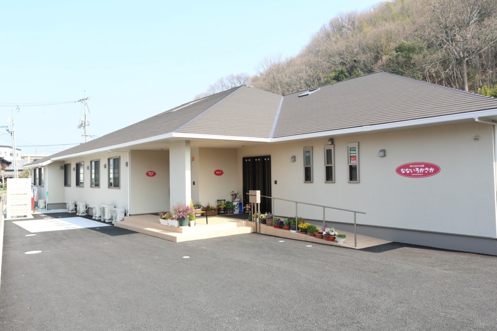住宅型有料老人ホームなないろかさかの写真